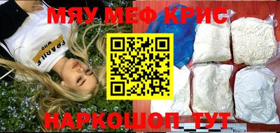 герыч Пенза