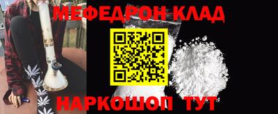 ALPHA PVP Партизанск