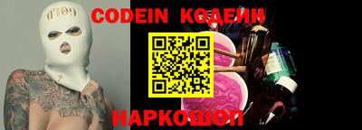 прущие крисы Первоуральск