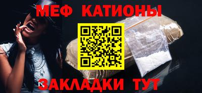 герыч Пенза