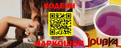 герыч Пенза