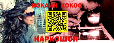 прущие крисы Первоуральск