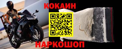 ALPHA PVP Партизанск