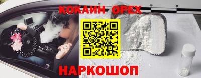 герыч Пенза