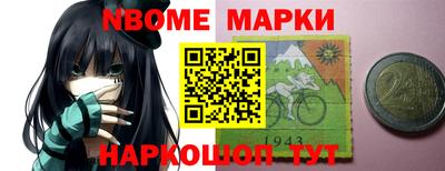 ALPHA PVP Партизанск