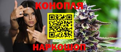 прущие крисы Первоуральск