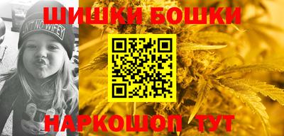 ALPHA PVP Партизанск