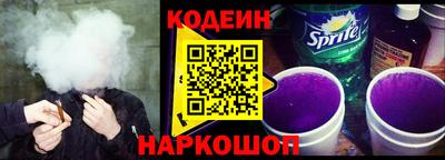 ALPHA PVP Партизанск