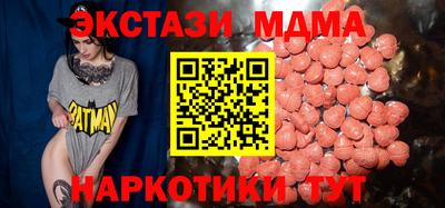 прущие крисы Первоуральск