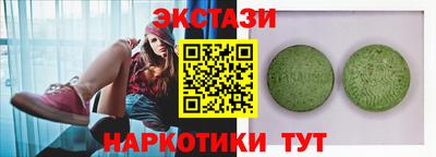 герыч Пенза