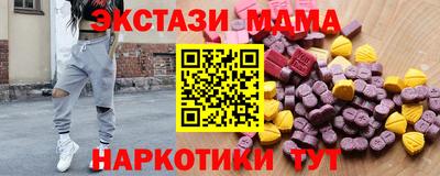 ALPHA PVP Партизанск