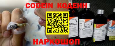 ГАЛЛЮЦИНОГЕННЫЕ ГРИБЫ Пыть-Ях