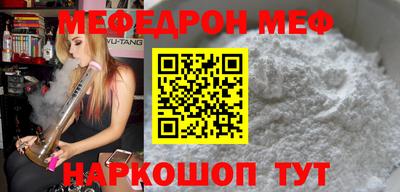 ALPHA PVP Партизанск