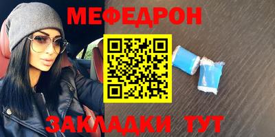 ALPHA PVP Партизанск